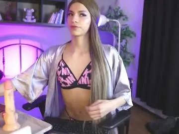 ashley_cush — GOAL: show my sexy legs with heels [19 tokens remaining] Let me know you in my first day  #ass #sissy #legs #heels #teen