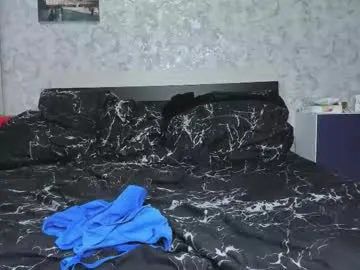 baiambel_mi — #lovense #bigclit #curvy #pvtopen #anal [82 tokens remaining]