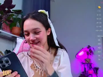 breeding_material — Hi! Im Lou // GOAL: SQUIRTSHOWFAV PATTERNS 66/99/120/160/222 #skinny #fuckmachine #squirt #smalltits #anal [1499 tokens left]