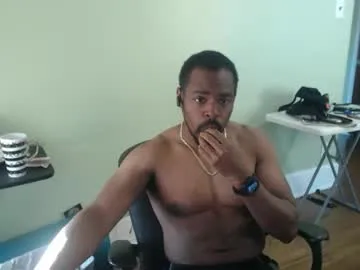 btd313 — Tiger, #nerd #pleaseme #Naked #Edging #BBC #Blackcock #funny #ebony #blackman #remote #milk #muscle #c2c #coding