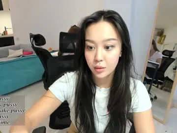 daily_love — shh...we feel someone here166199101188 - Multi Goal: halloween squirt [16000 tokens left] #asian #squirt #cum #natural #teen