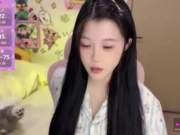 gorgeous_girl33 — GOAL: M legs M [0 tokens remaining] Welcome to my room! #asian #lovense #squirt #18 #bigboobs