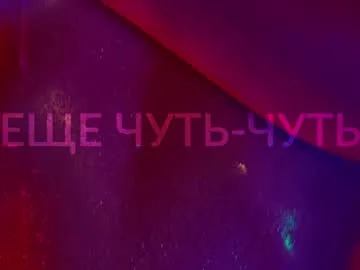 heybanan — Freechat on Chaturbate