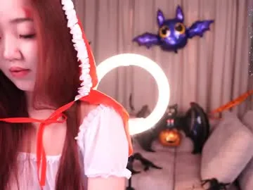 k_kimikooo —  FROM KOREA WITH LOVE <3 - Multi-Goal :  Each goal makes show closer to an amazing waterfall squirt #asian #squirt #teen #lovense #anal #bigboobs #domi