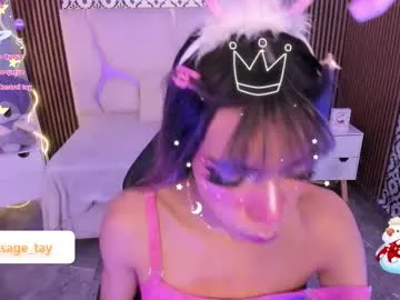 kaisage_tay model from Chaturbate