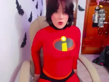 maavca — GOAL: suck Your cock [99 tokens remaining] Hey daddy Will you run me today? #saliva #anime #cosplay #ahegao #deepthroat