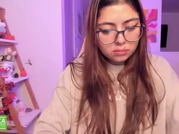 perfect__ana — fuck my little pussy glass dildo 140 tokens #natural #bigass ##squirt #hairypussy #young #slave #c2c #curvy #anal #stockings #saliva