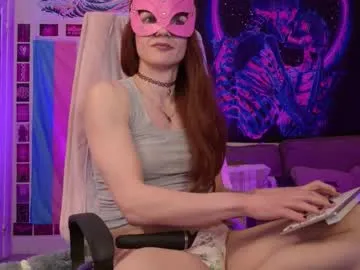 rosieplay — british goddess with the banter xoxo Goal: stroke or cage? :P x [500 tokens remaining] #british #bigcock #lovense #femdom #muscle