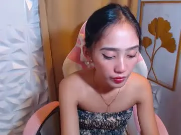 sexypinayirish — LET ME BE YOUR FANTASY #pinay #petite #asian #smalltits #hairy [1975 tokens remaining]