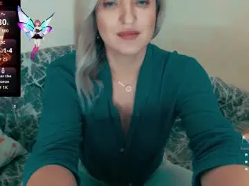 sweetyliza — #lovense #bigpussylips #mommy #feet #legs #