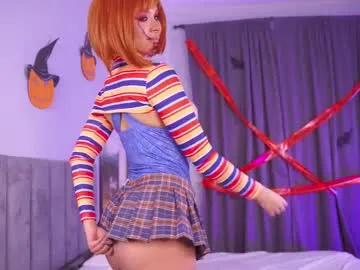 telladreamer_ — Goal: Sweet morning kiss! I'm Tella! Im #18 #bigboobs #shy and #new with a #skinny body [45 tokens remaining]