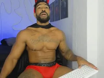 xtipp3r — GOAL: Show Cum [400 tokens remaining] wanting to cum in your mouth #findom #bbc #muscle #lovense  #latino