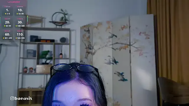 StripChat baeasian is Freechat baeasian — DILDO PLAY