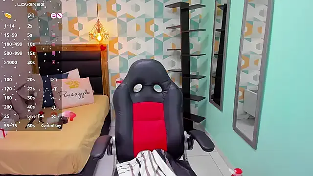 StripChat CATIAJONES is Freechat CATIAJONES — totally naked