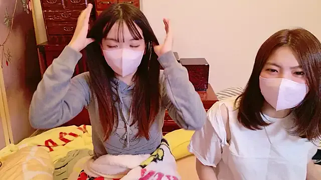 StripChat Fuwa_chan is Freechat Fuwa_chan — Freechat on StripChat