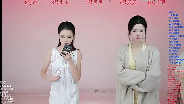 Hot-dance520's avatar