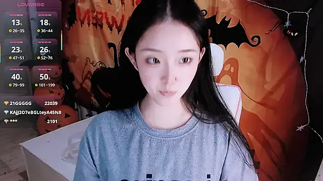 StripChat Niannian- is Freechat Niannian- — Freechat on StripChat