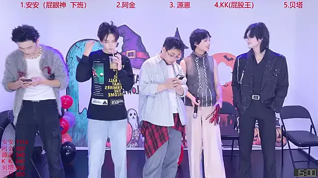 Playboy-909's avatar