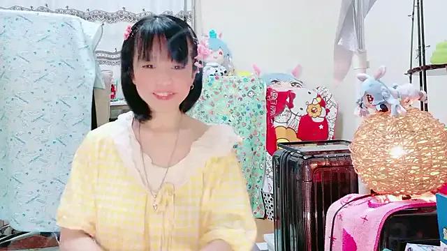 renapiyon8182 — Freechat on StripChat