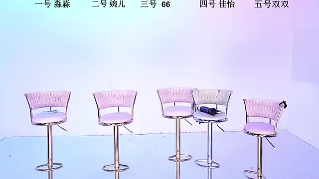 STY-0809 — Freechat on StripChat